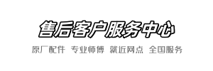 roca医到家